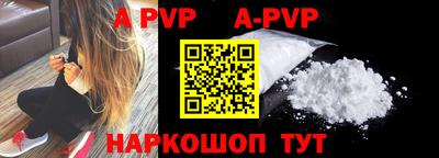 героин Малоярославец