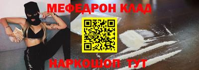 кокс Малгобек