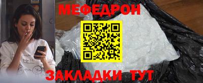 кокс Малгобек