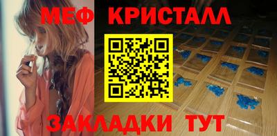 кокс Малгобек