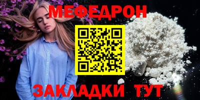 героин Малоярославец