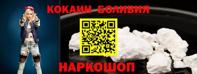 дурь Мариинск