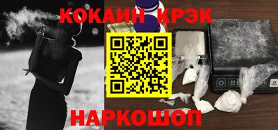 героин Малоярославец