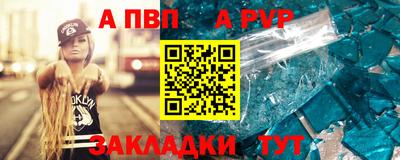 кокс Малгобек