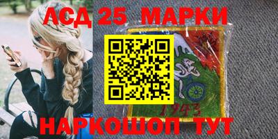 кокс Малгобек