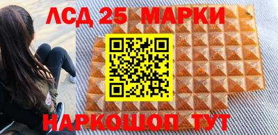 дурь Мариинск