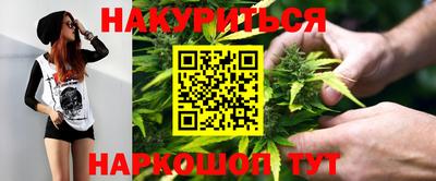 кокс Малгобек