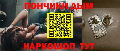 героин Малоярославец