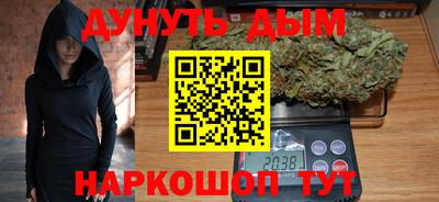 героин Малоярославец