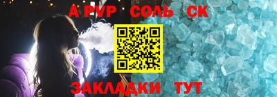 кокс Малгобек