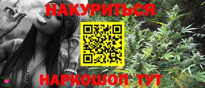 героин Малоярославец
