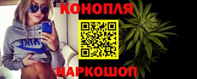 героин Малоярославец