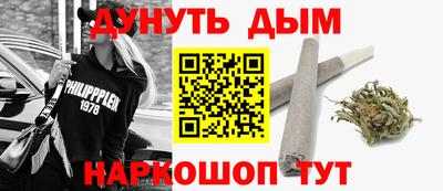 героин Малоярославец