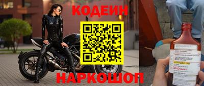 дурь Мариинск