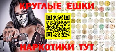 кокс Малгобек