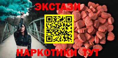 кокс Малгобек