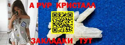 кокс Малгобек