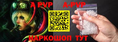 дурь Мариинск