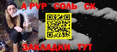 героин Малоярославец