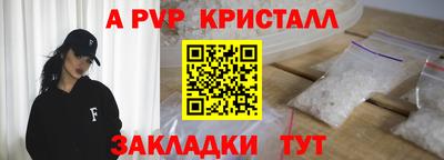героин Малоярославец