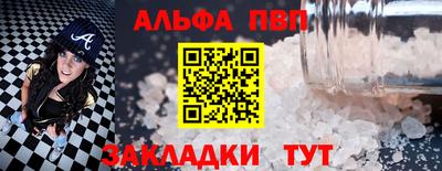 кокс Малгобек