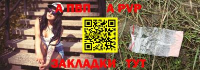 дурь Мариинск