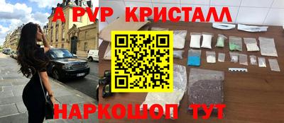 дурь Мариинск