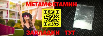 героин Малоярославец