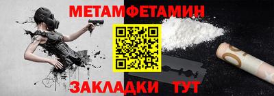 героин Малоярославец
