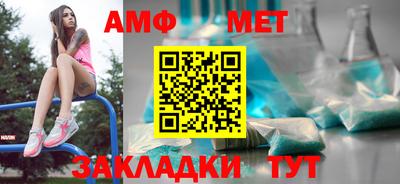 кокс Малгобек