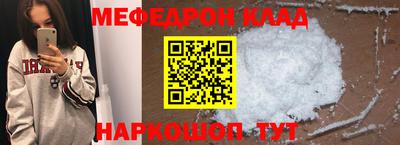 героин Малоярославец