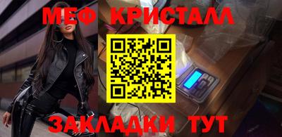 кокс Малгобек